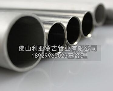 牡丹江市不锈钢换热管价格趋势