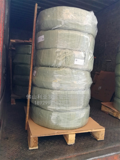 304不锈钢翅片换热热管公司