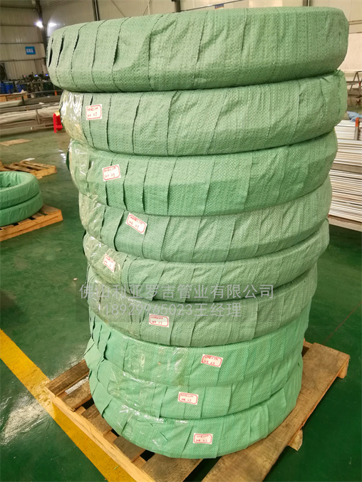 沈阳304不锈钢换热管价格