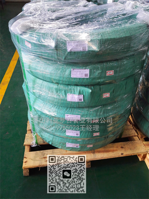 304不锈钢焊管换热管执行标准