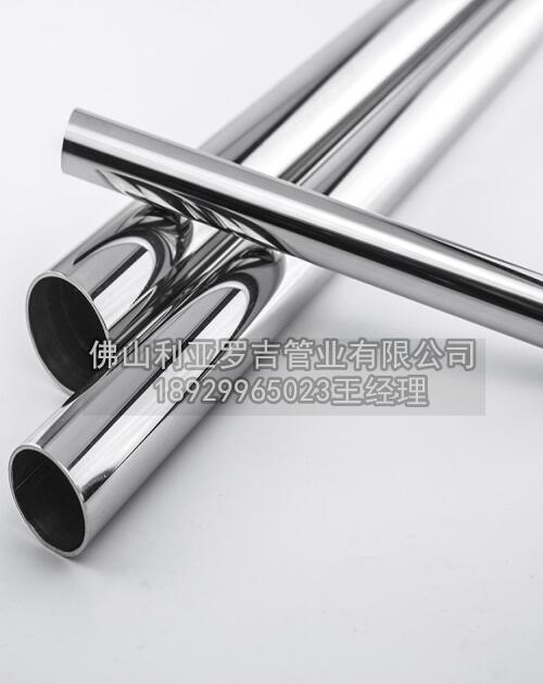 贵州304不锈钢换热管