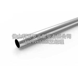 零售不锈钢换热管