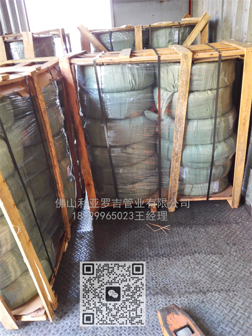 304不锈钢翅片换热热管公司