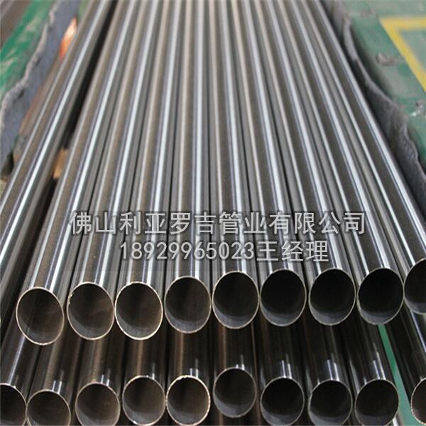 山东不锈钢换热管管材批发