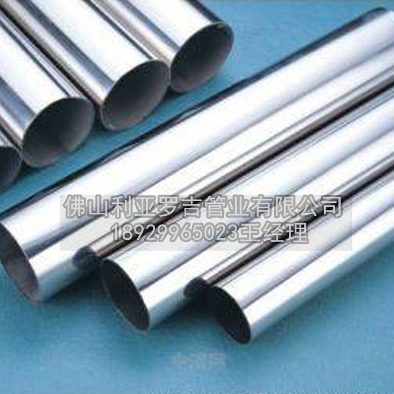 黑龙江不锈钢换热管厂家