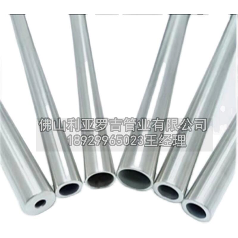 邯郸316l不锈钢换热管的价格