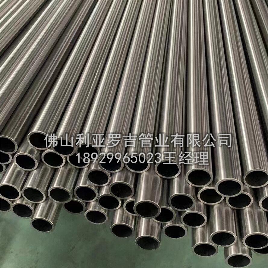浙江s30408不锈钢换热管