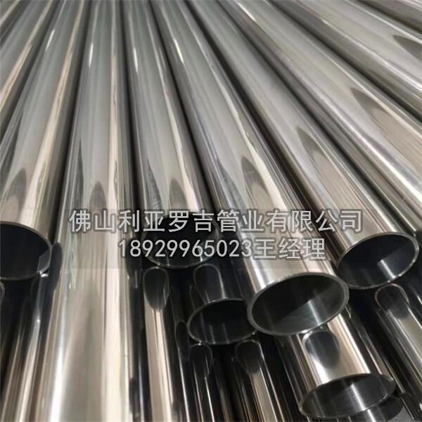 无锡不锈钢翅片换热管