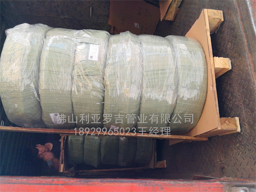 换热管都采用什么不锈钢