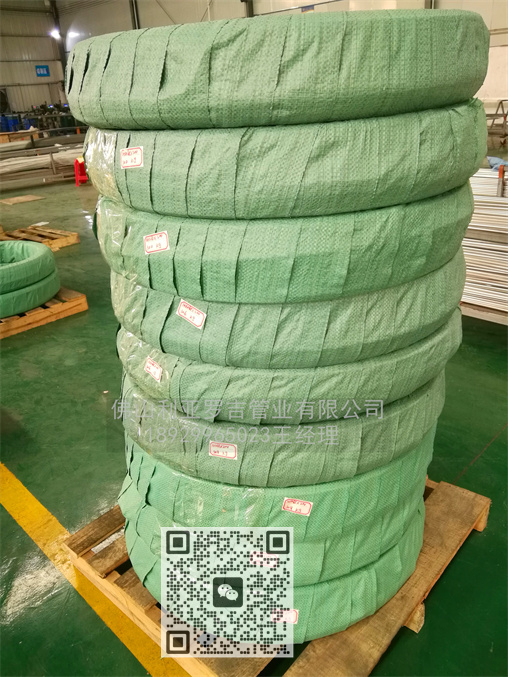 有了解不锈钢换热管规格的吗