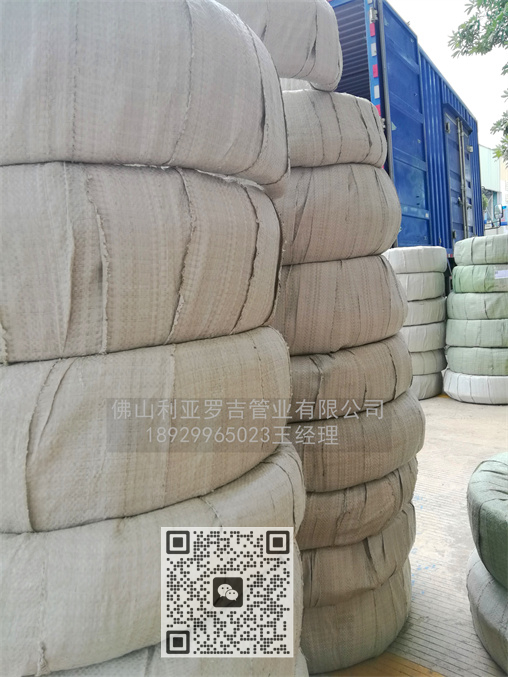 上海不锈钢换热管制造商