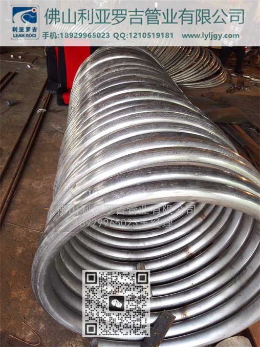 sa213标准不锈钢换热管