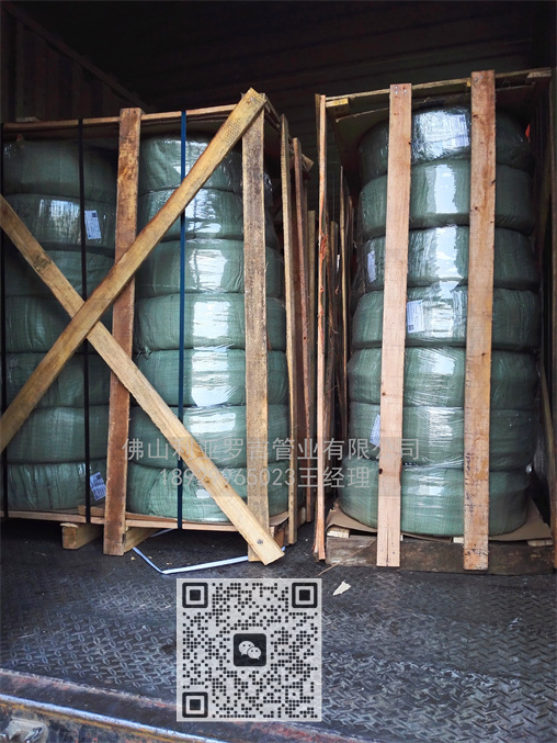 不锈钢换热管订货条件有哪些规定