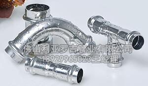 不锈钢换热管电话多少