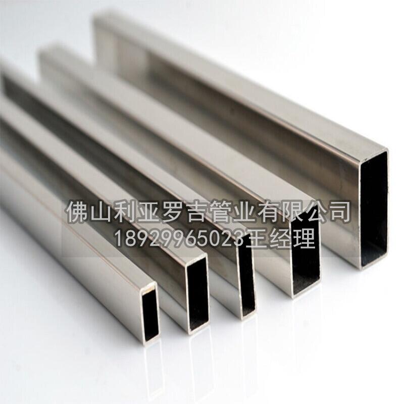 邯郸316l不锈钢换热管的价格