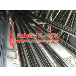 上海薄壁不锈钢换热管