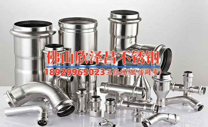 绍兴316不锈钢盘管供应商