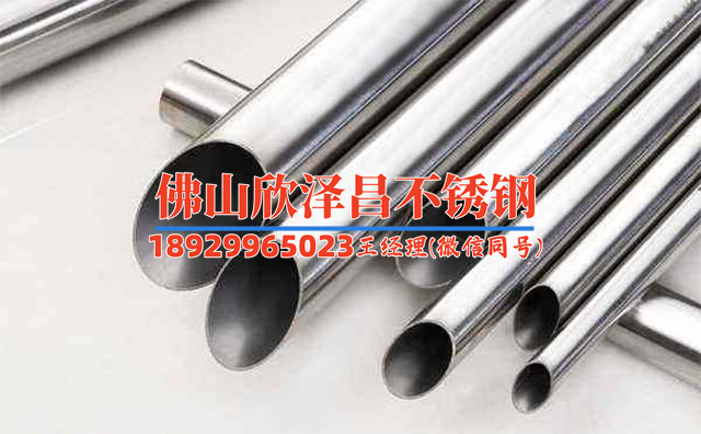 不锈钢盘管怎么弯