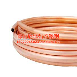 冷油器不锈钢换热管与铜换热管