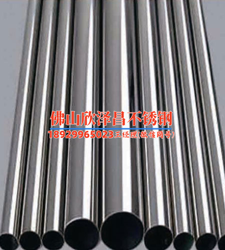 娄底不锈钢翅片换热管