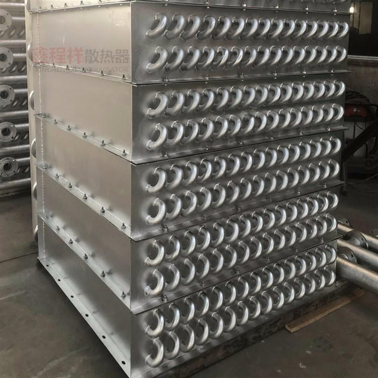 娄底不锈钢翅片换热管