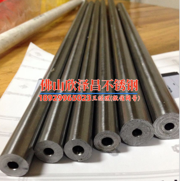 不锈钢盘管的安装