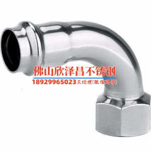 不锈钢换热管与散热片