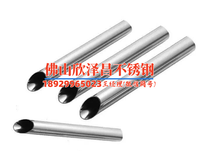 不锈钢盘管价格厂家