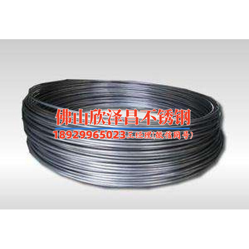 柳河外盘管不锈钢反应釜常年购销