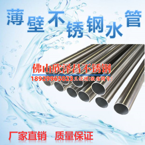 柳河外盘管不锈钢反应釜常年购销