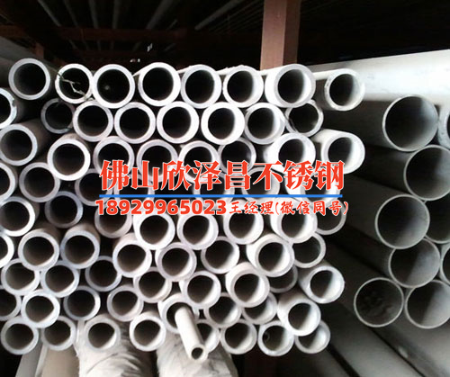 休宁不锈钢盘管生产厂家