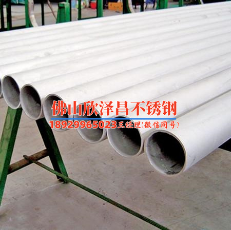 休宁不锈钢盘管生产厂家