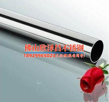 不锈钢换热盘管