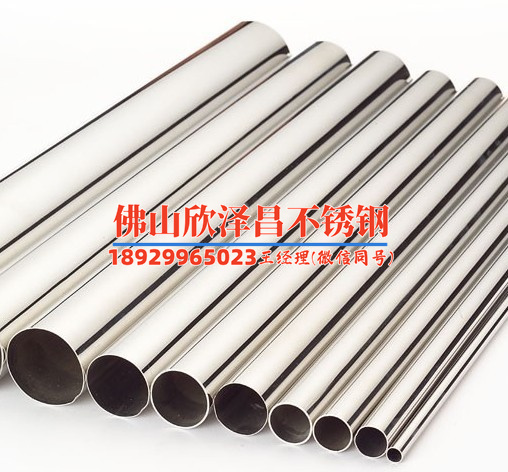 不锈钢盘管传热计算