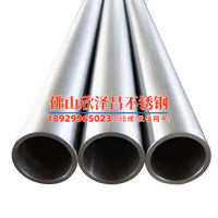 不锈钢翅片风机盘管