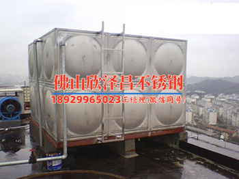 不锈钢热管怎么换