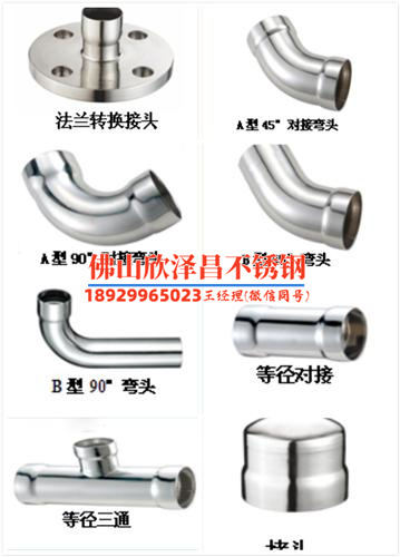 云南好的二手不锈钢外盘管反应釜