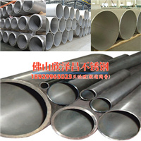 不锈钢套管盘管冷凝器换热器