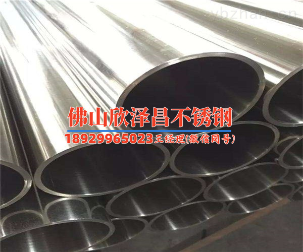 西藏不锈钢盘管