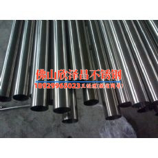 加氢反应釜不锈钢换热盘管管的开裂