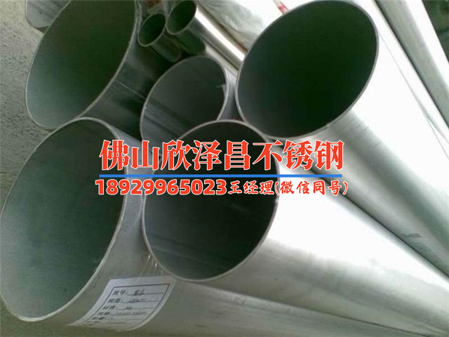 不锈钢套管盘管冷凝器换热器