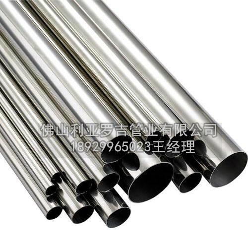 不锈钢套管盘管冷凝器换热器