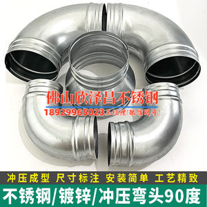 青岛不锈钢盘管生产厂家