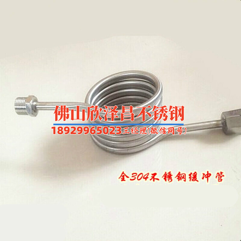 不锈钢盘管的作用知识