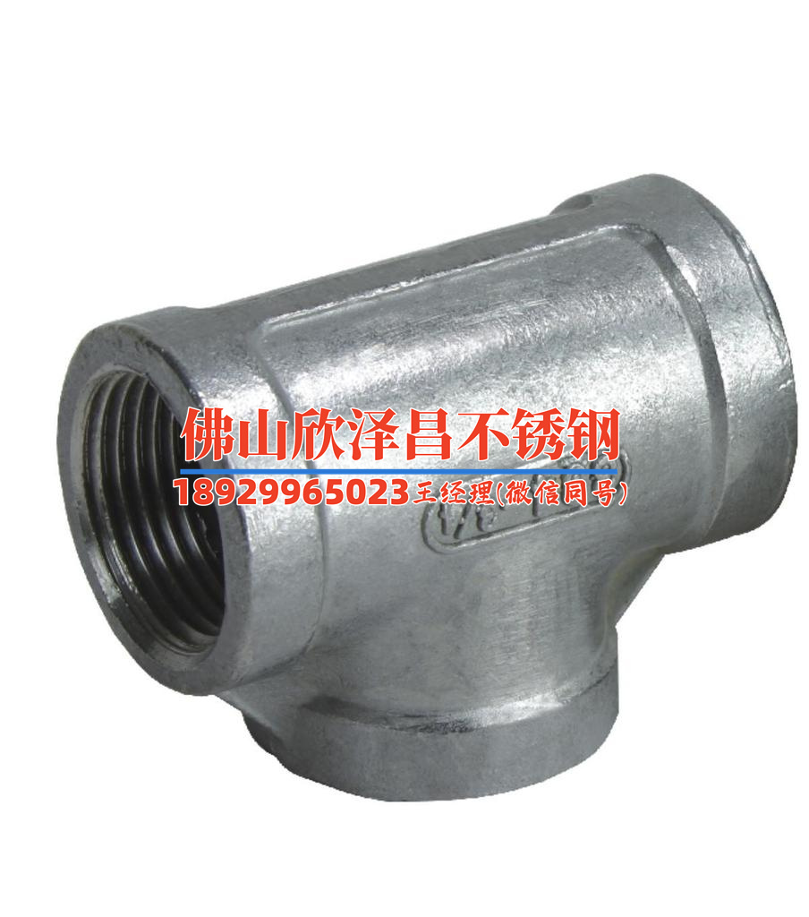 新乡不锈钢盘管生产厂家