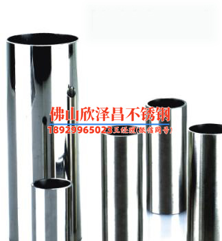 奥氏体不锈钢换热管的应力腐蚀