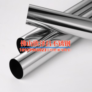 不锈钢半盘管反应釜