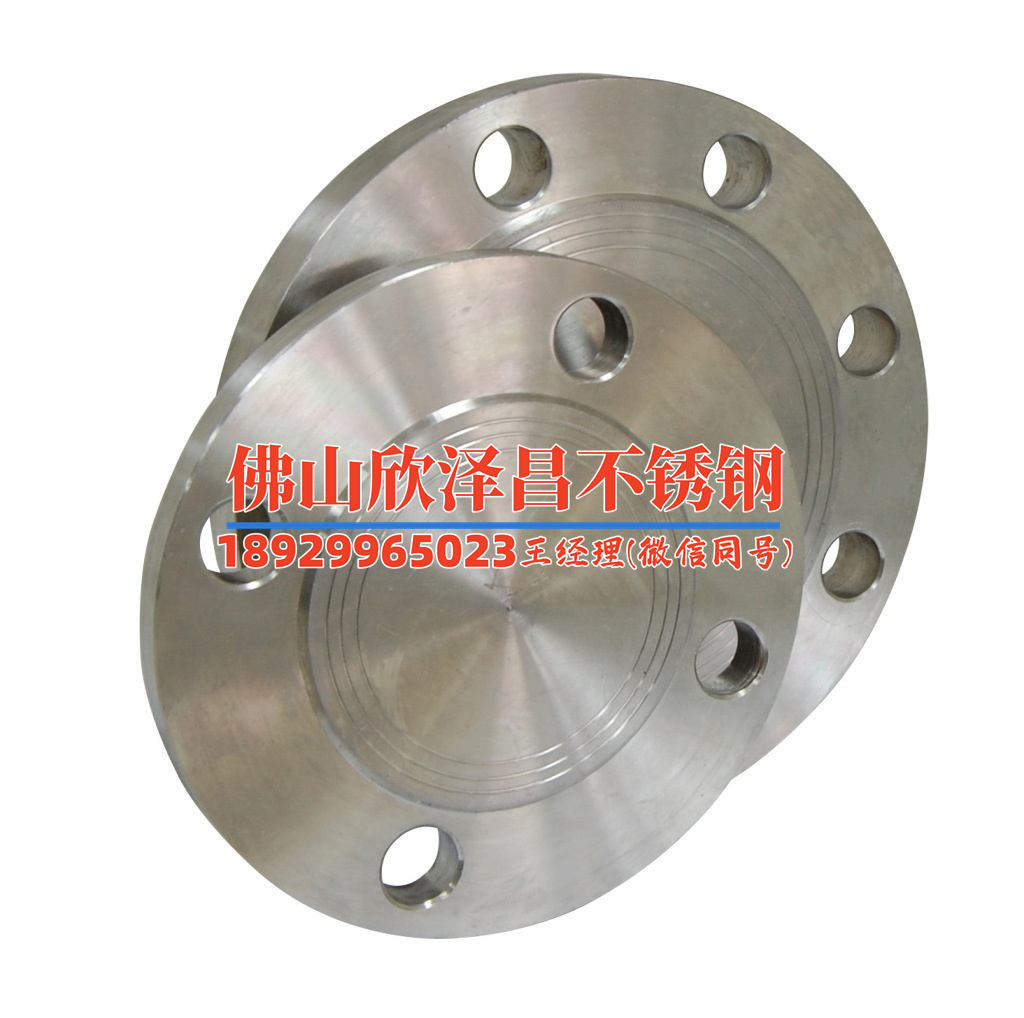 无锡904l不锈钢换热管加工