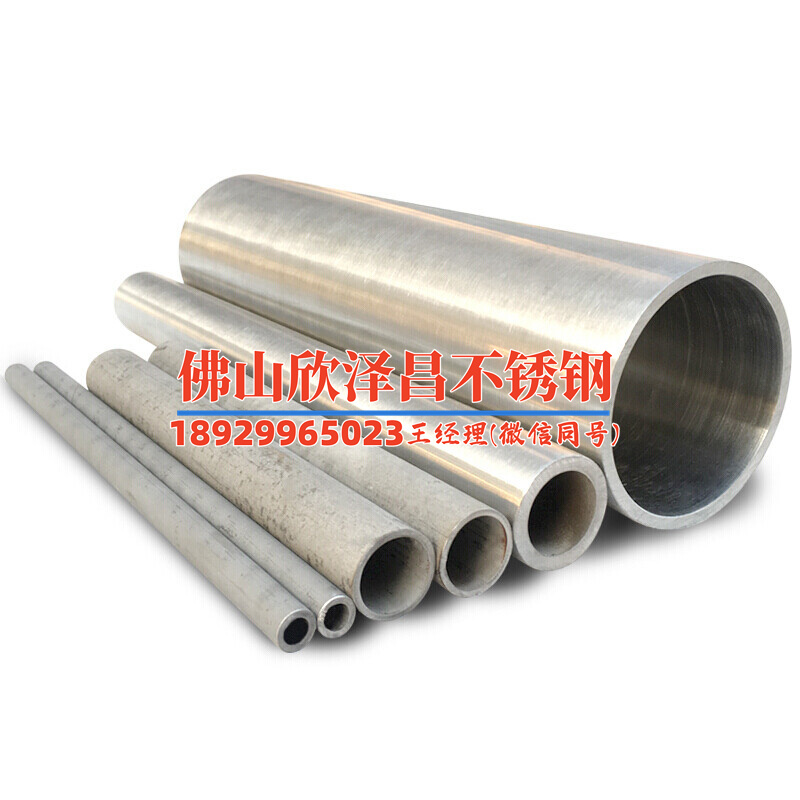 如何防止不锈钢换热管腐蚀