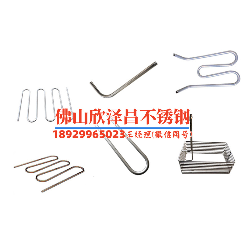 新型不锈钢换热管的制作方法